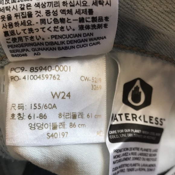 LEVI'S®VINTAGE STYLE Premium Wide Leg Shorts🎀 - Picture 9 of 10